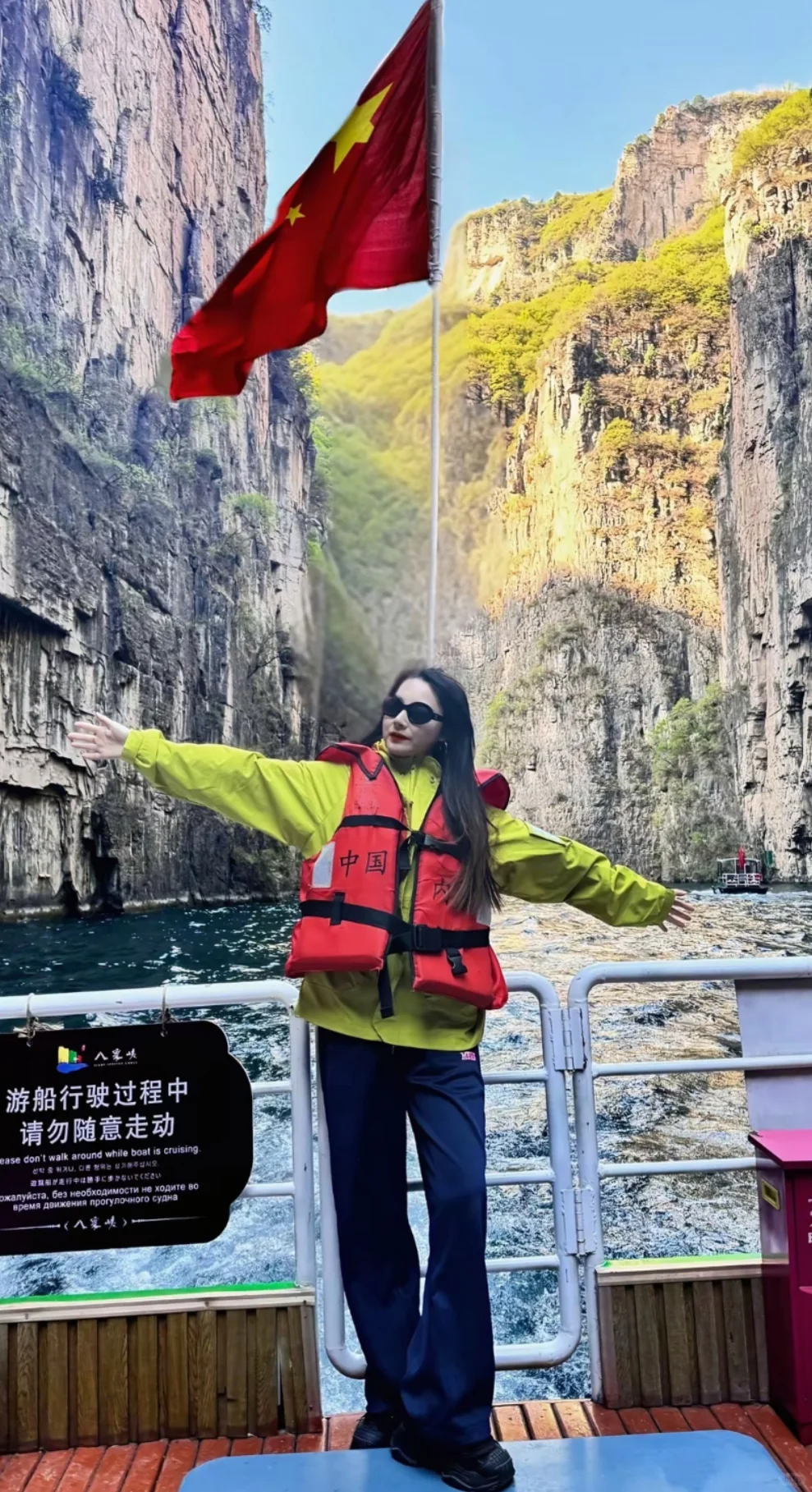 邯郸周边游之八泉峡一日游，就这么去！