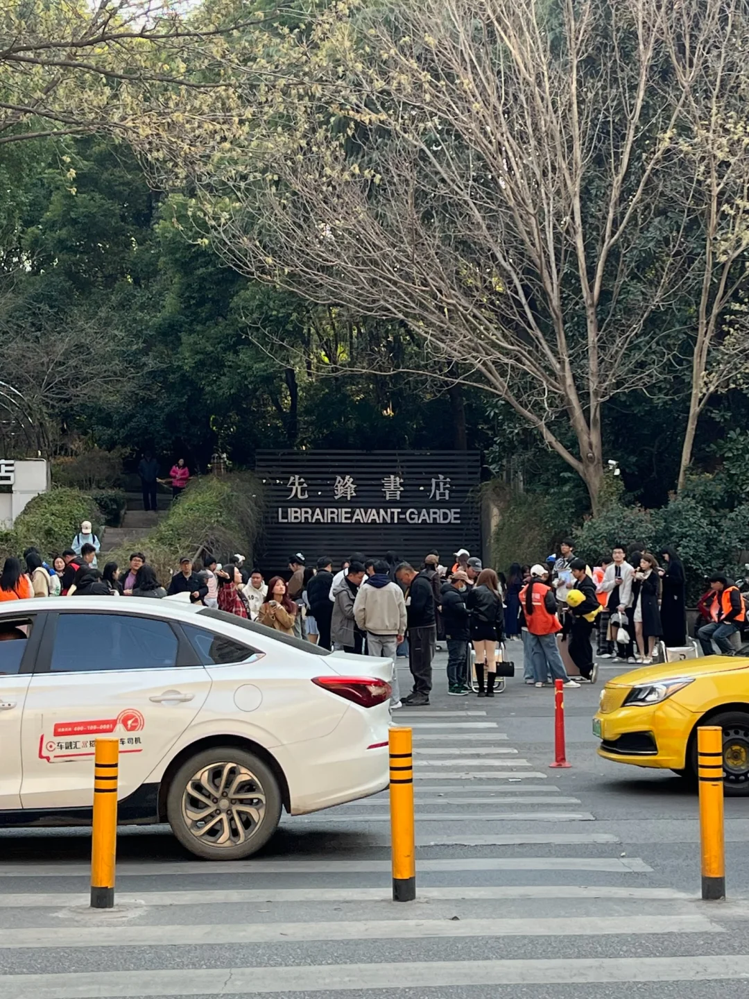 人生建议📸拍完这1️⃣8️⃣张图再离开南京