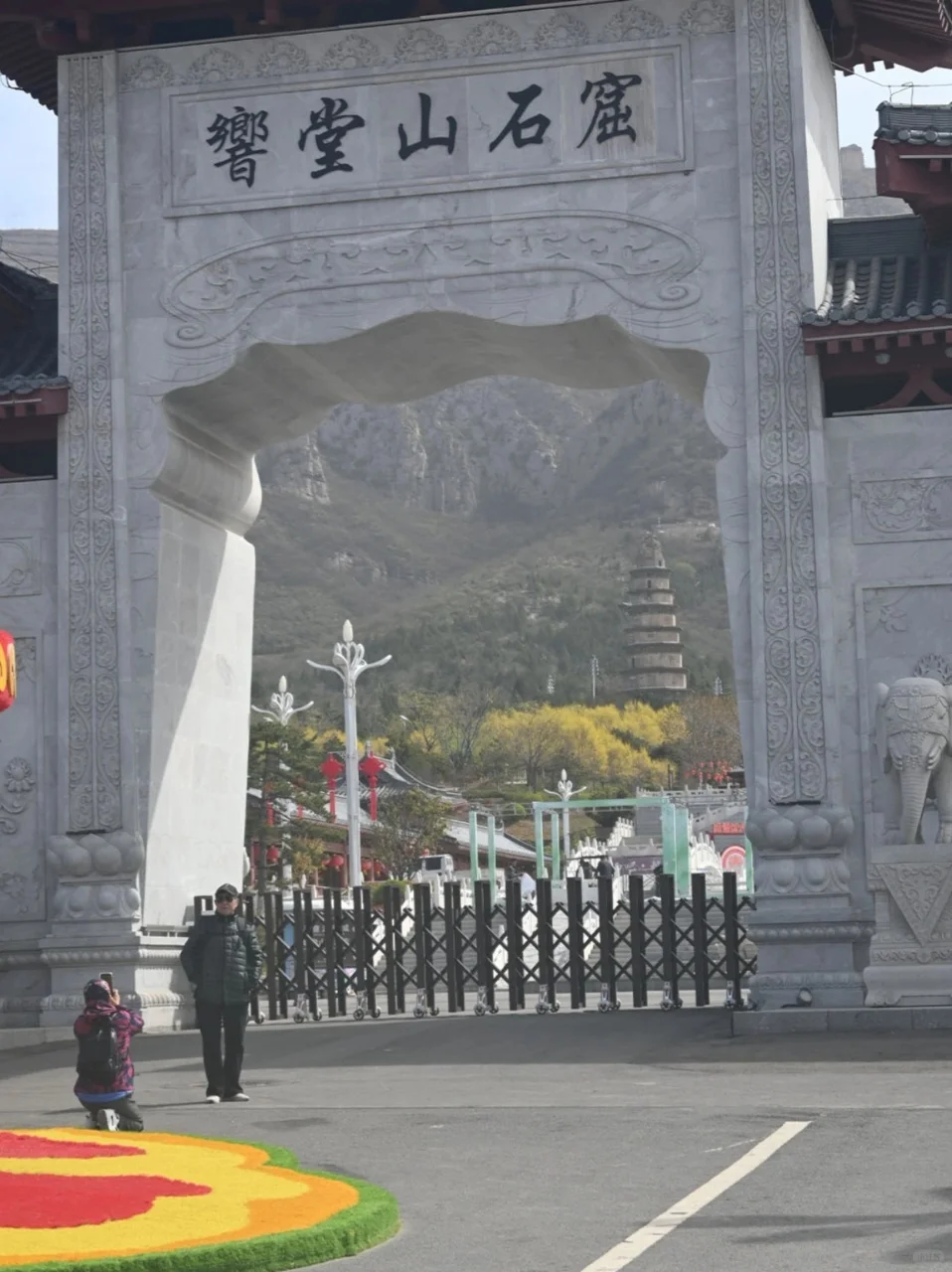 邯郸旅行9 个超火打卡地！拍照+人文全拿捏