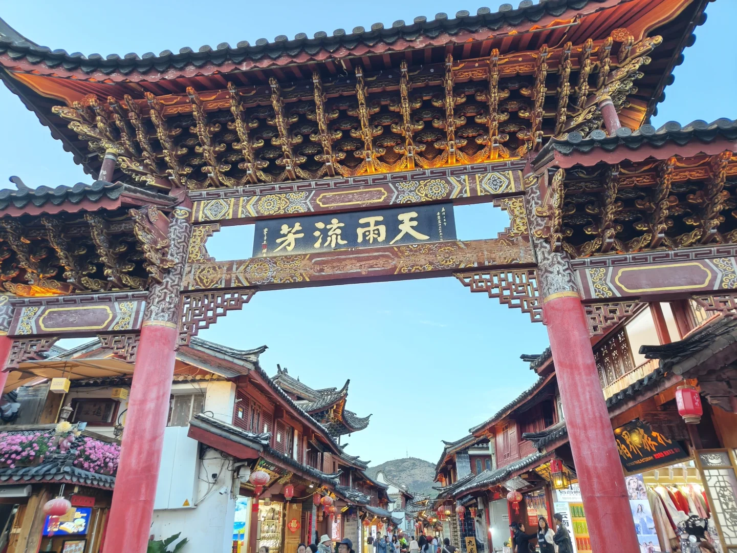 大美丽江，适宜的气候，世界的