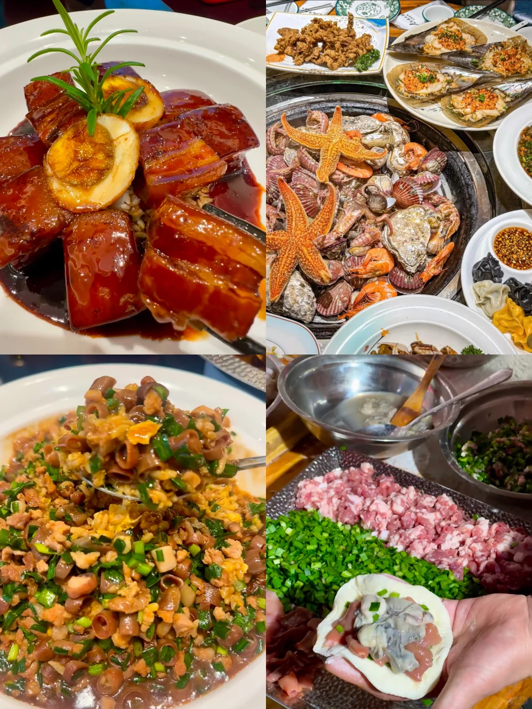 青岛9大必去景点‼️懒人版攻略💥