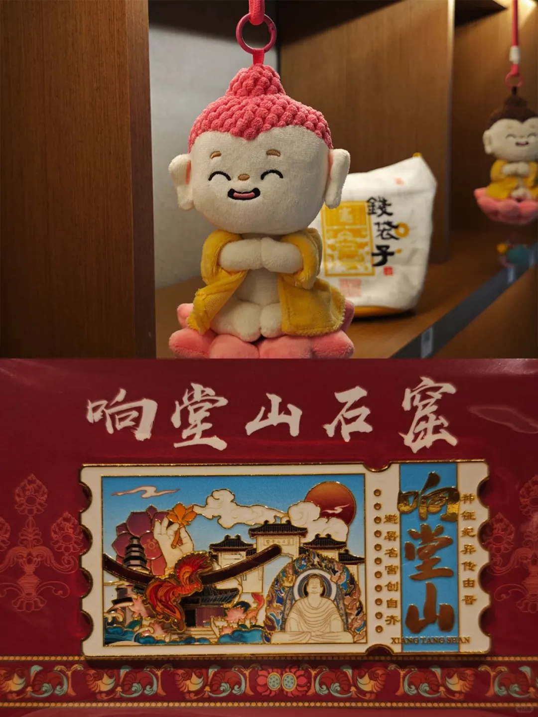 邯郸旅行必去！宝藏景点保姆级攻略📸