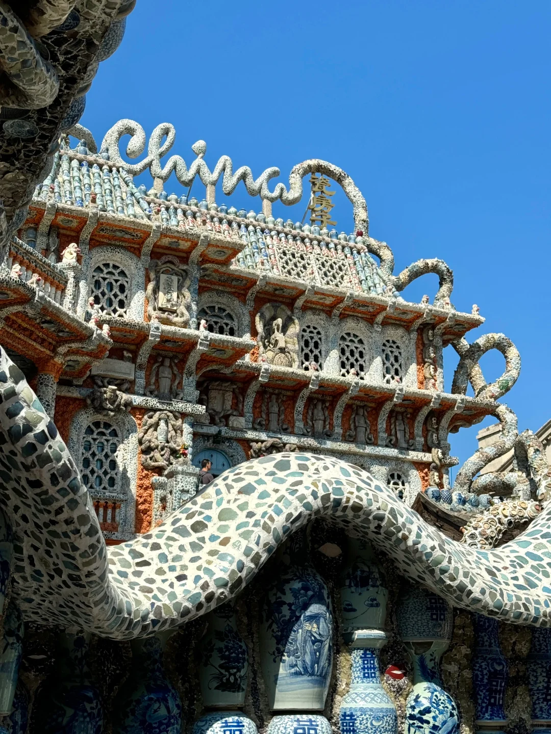 感受一下天津📍松弛感🎬