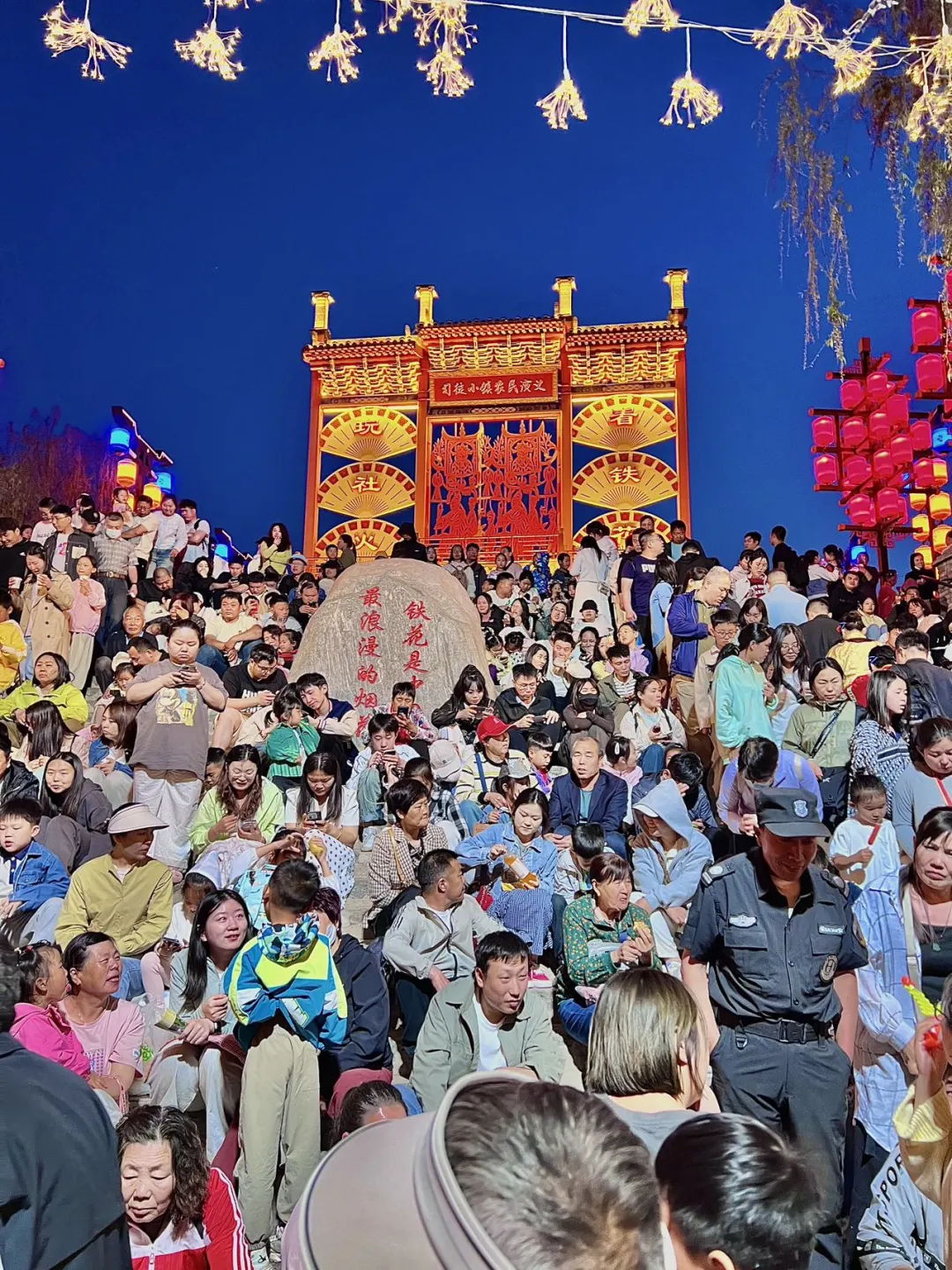 这景区老板可以处……