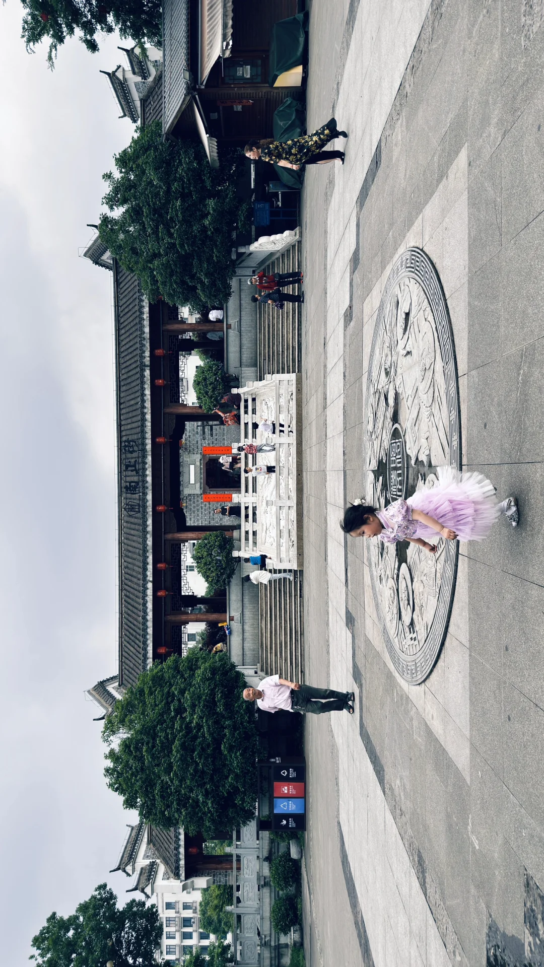 惬意的小城市景区