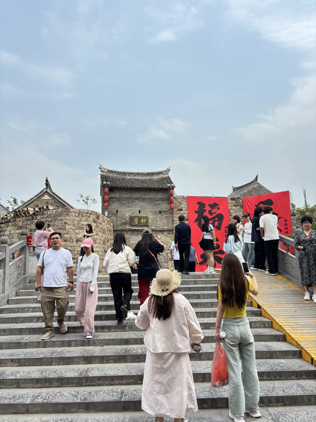 📍河南版“景德镇”自驾游一日攻略📍