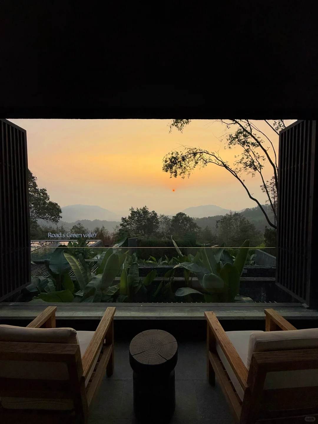 有点小钱有点品位国内staycation合集