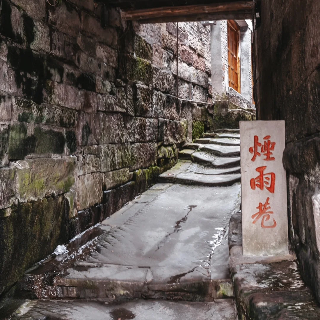 打工暂停 | 挑战每周出去玩（3/30）荣昌