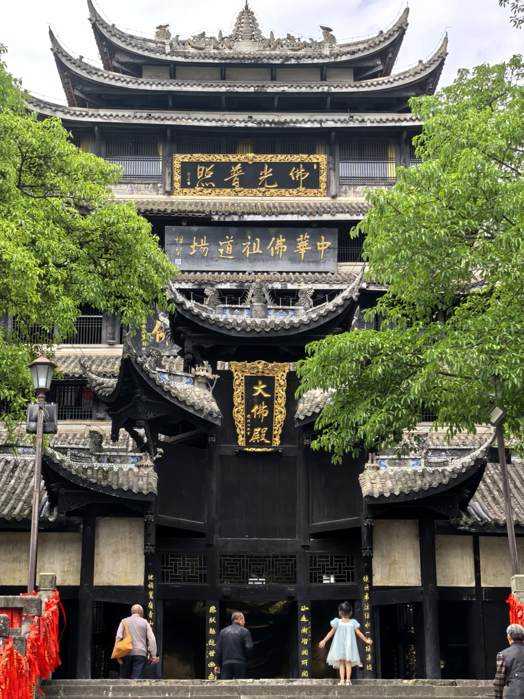 冷门小城🚅直达：世界最大金佛+千年古镇