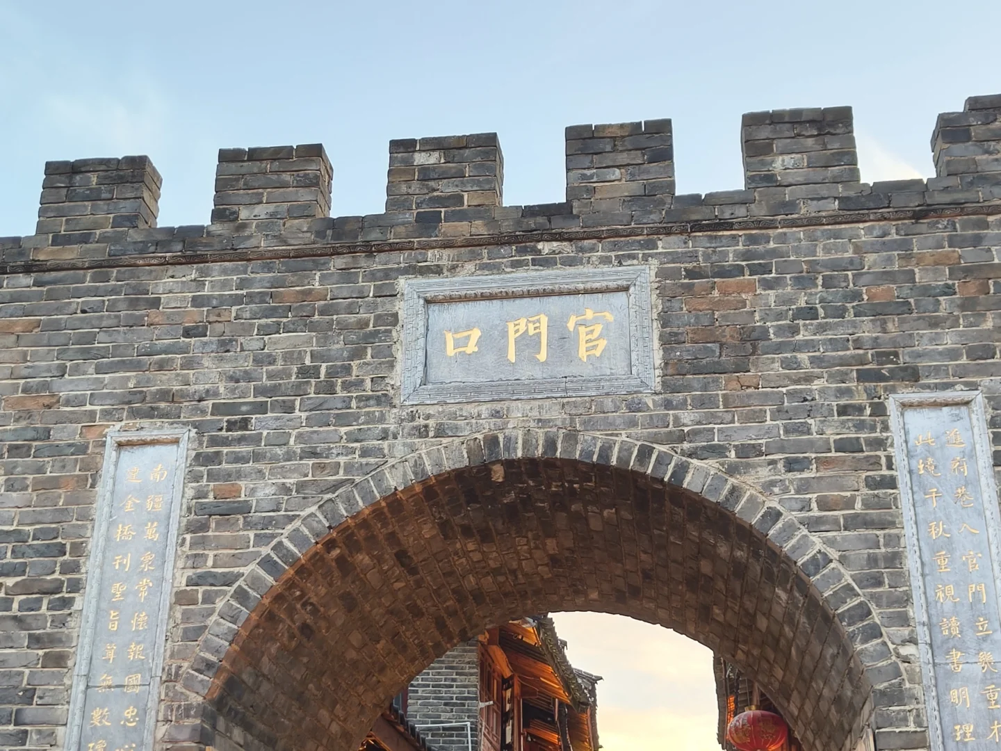 大美丽江，适宜的气候，世界的