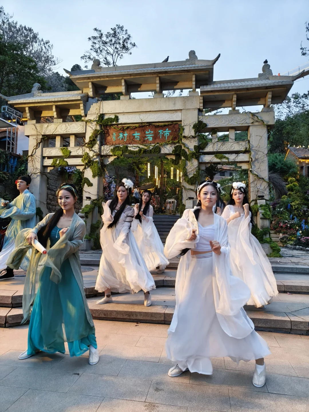 在淄博！我找到了《无忧渡》里同款仙侠世界