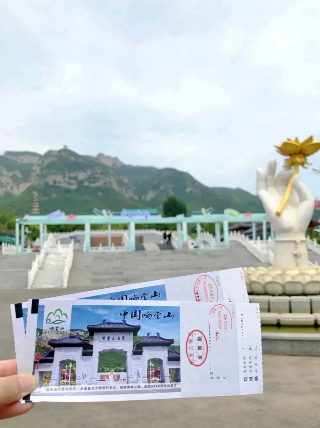 邯郸旅游｜被这四个景点狠狠拿捏了！！