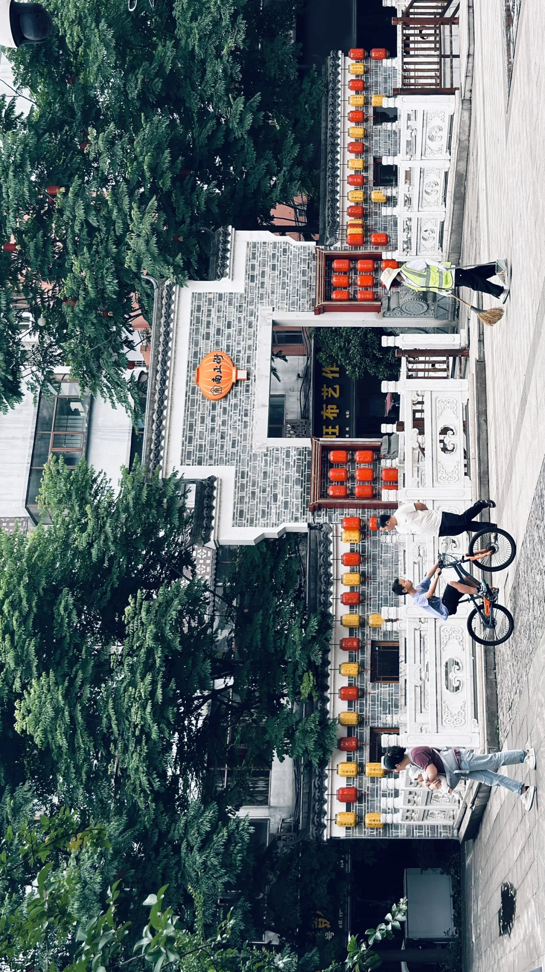 惬意的小城市景区