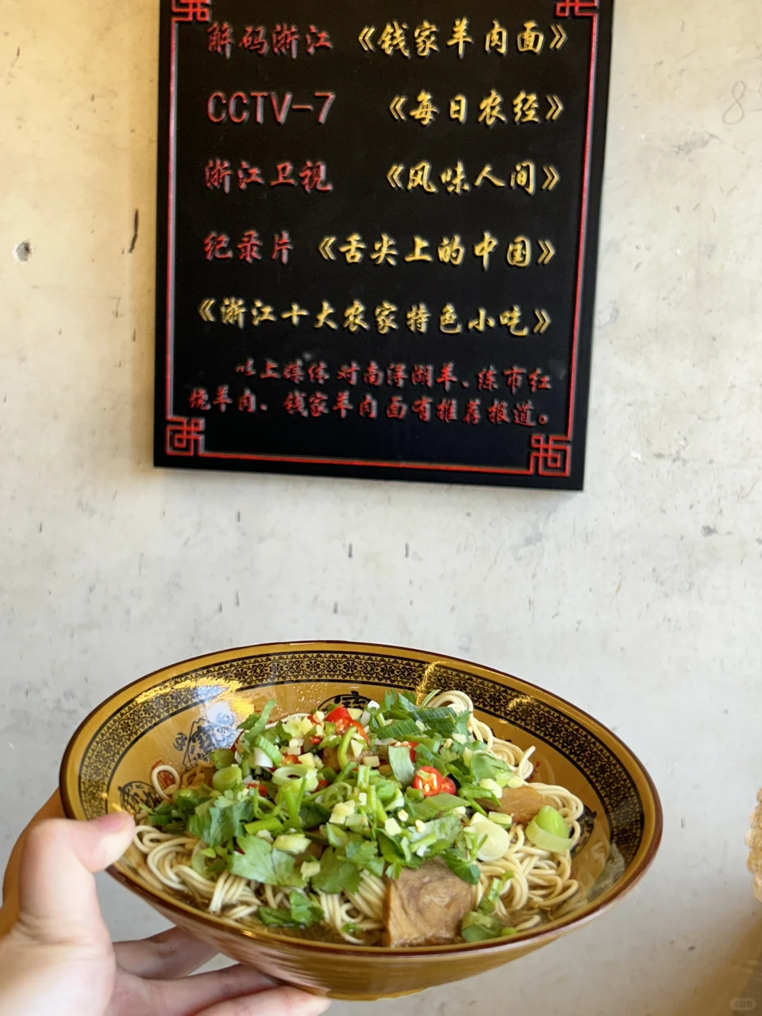 在南浔古镇玩了四天｜全攻略奉上👋