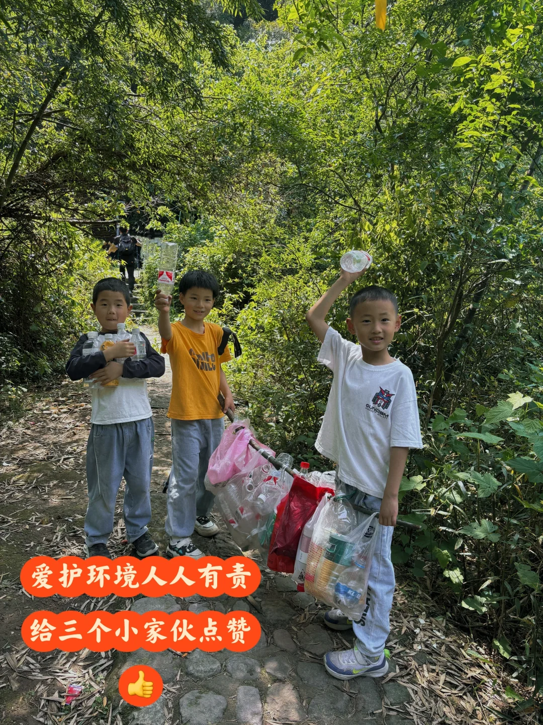 每周一山‼️大金华市内藏有峡谷瀑布悬空栈道