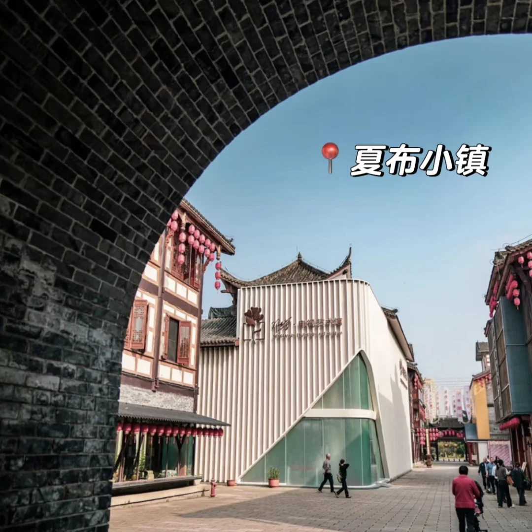 打工暂停 | 挑战每周出去玩（3/30）荣昌