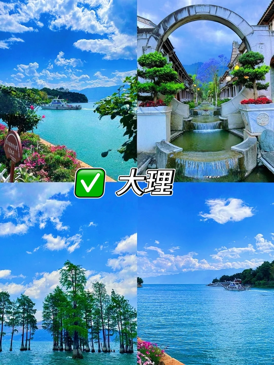 零差评！这些小众景点竟然这么惊艳