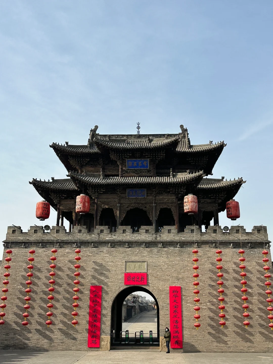 挑战大学生特种兵旅游📍第11站｜山西