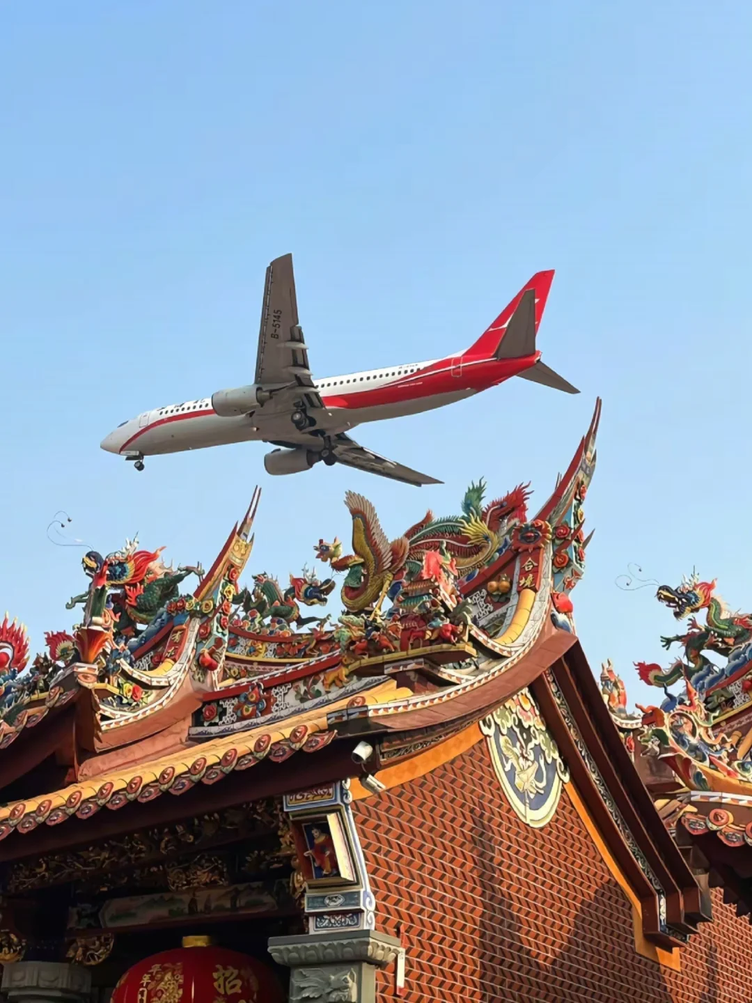 人生建议❗Citywalk之后，再离开厦门