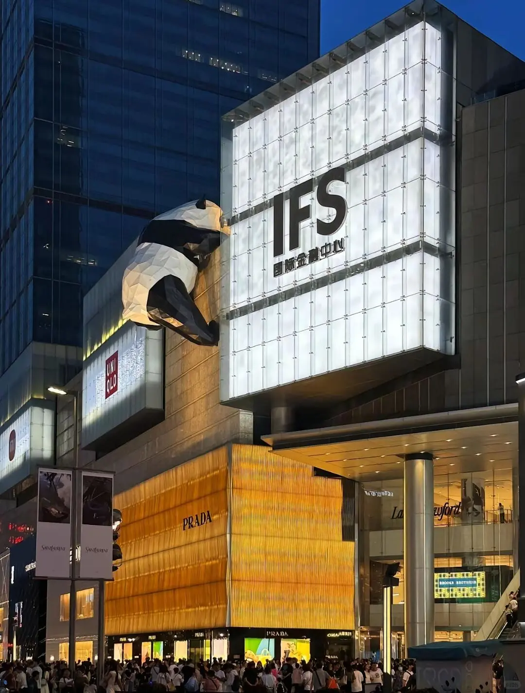 三月三去哪里玩？当然是四川成都啦