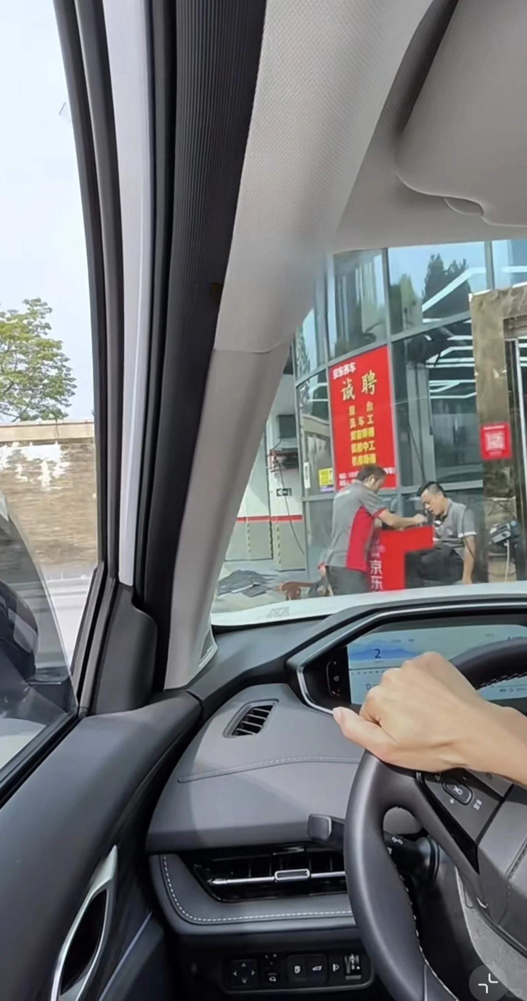 景区打卡不上班 | 邂逅落雁景区的诗意时光