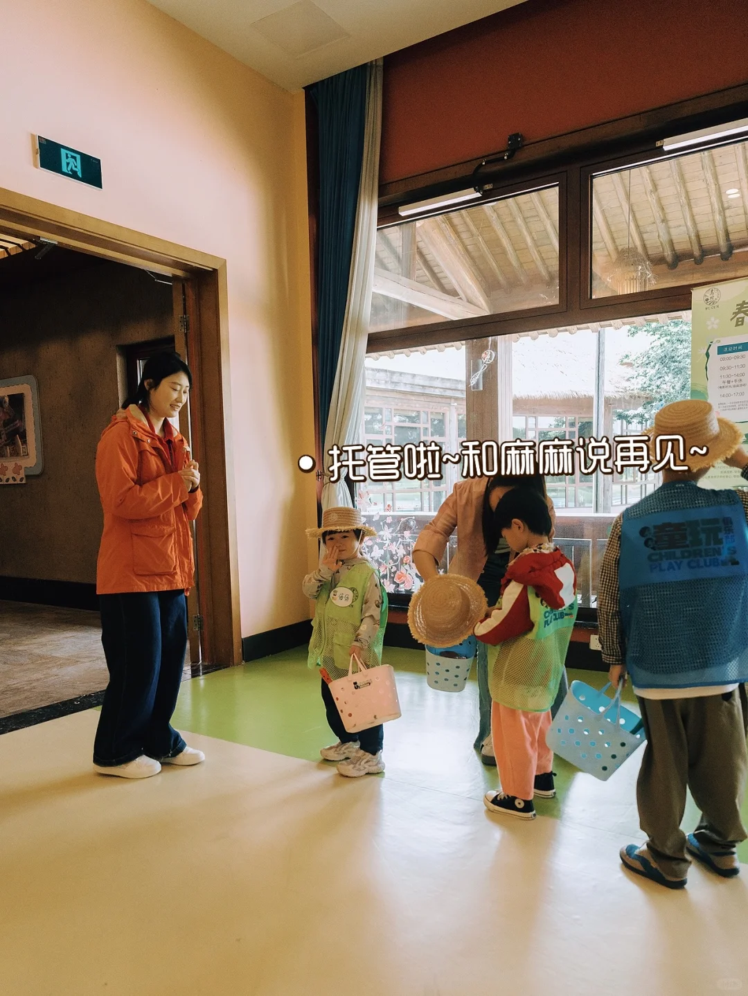 别再问乌村值不值得去了，真实体验过才知道