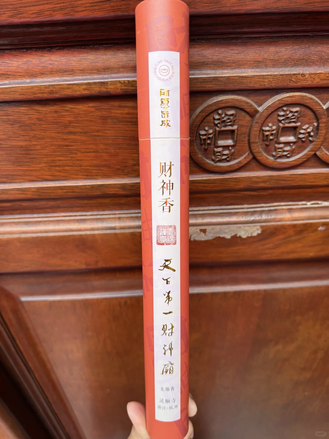 2025年5月4日在杭州的一天，打卡6个网红景点