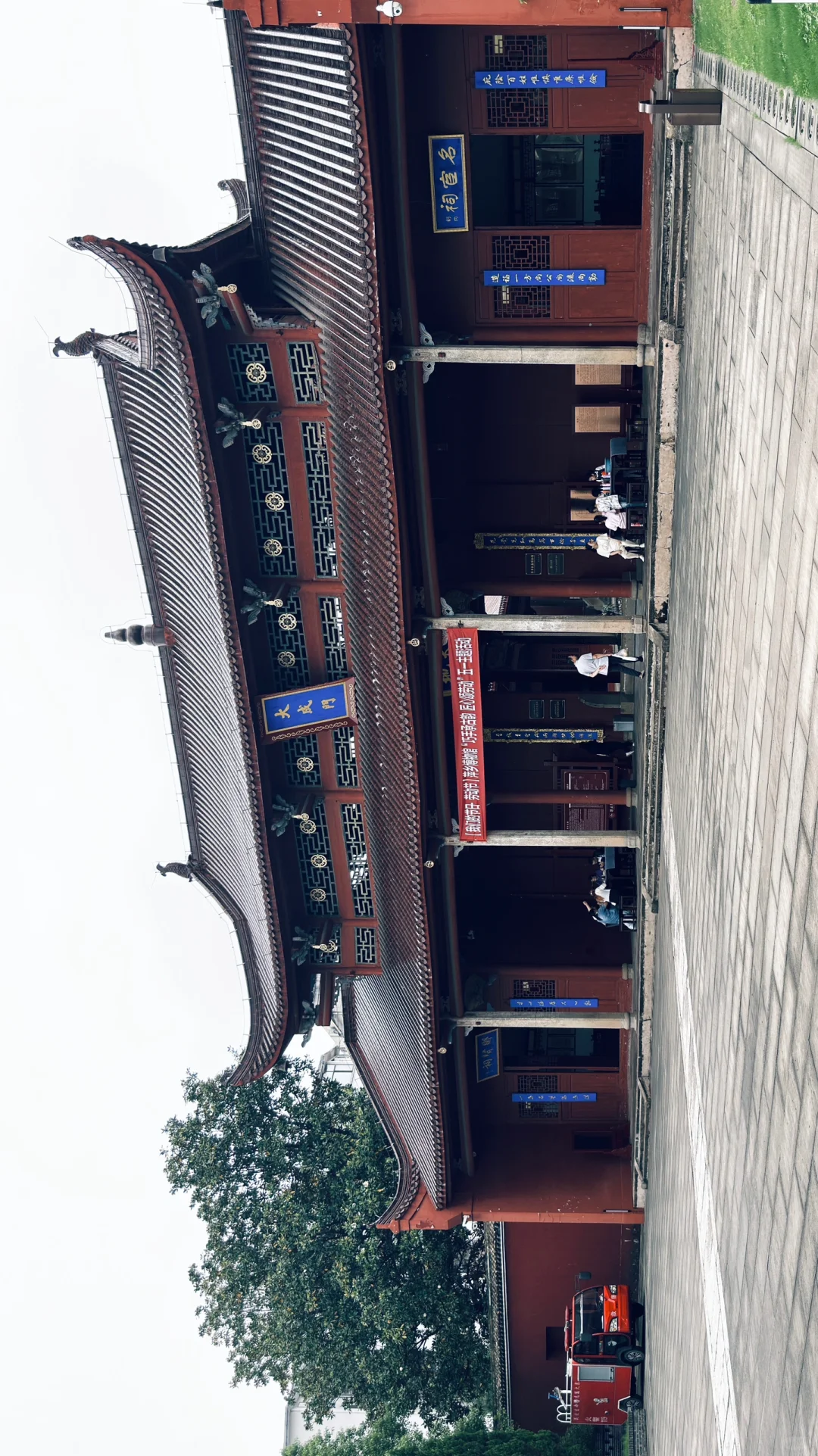 惬意的小城市景区