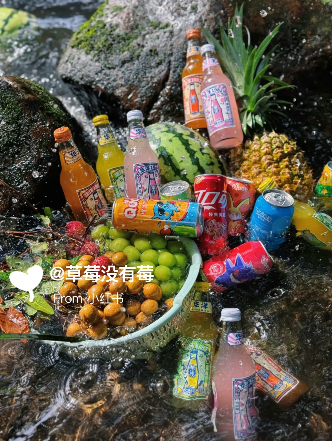 在从化！走两步就到的小众溪边营地！