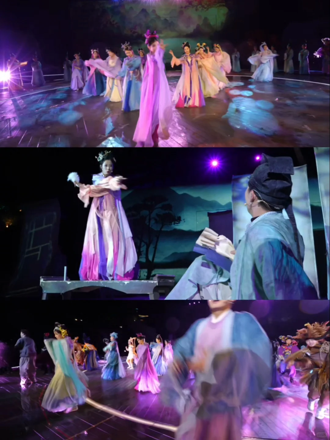 在淄博！我找到了《无忧渡》里同款仙侠世界