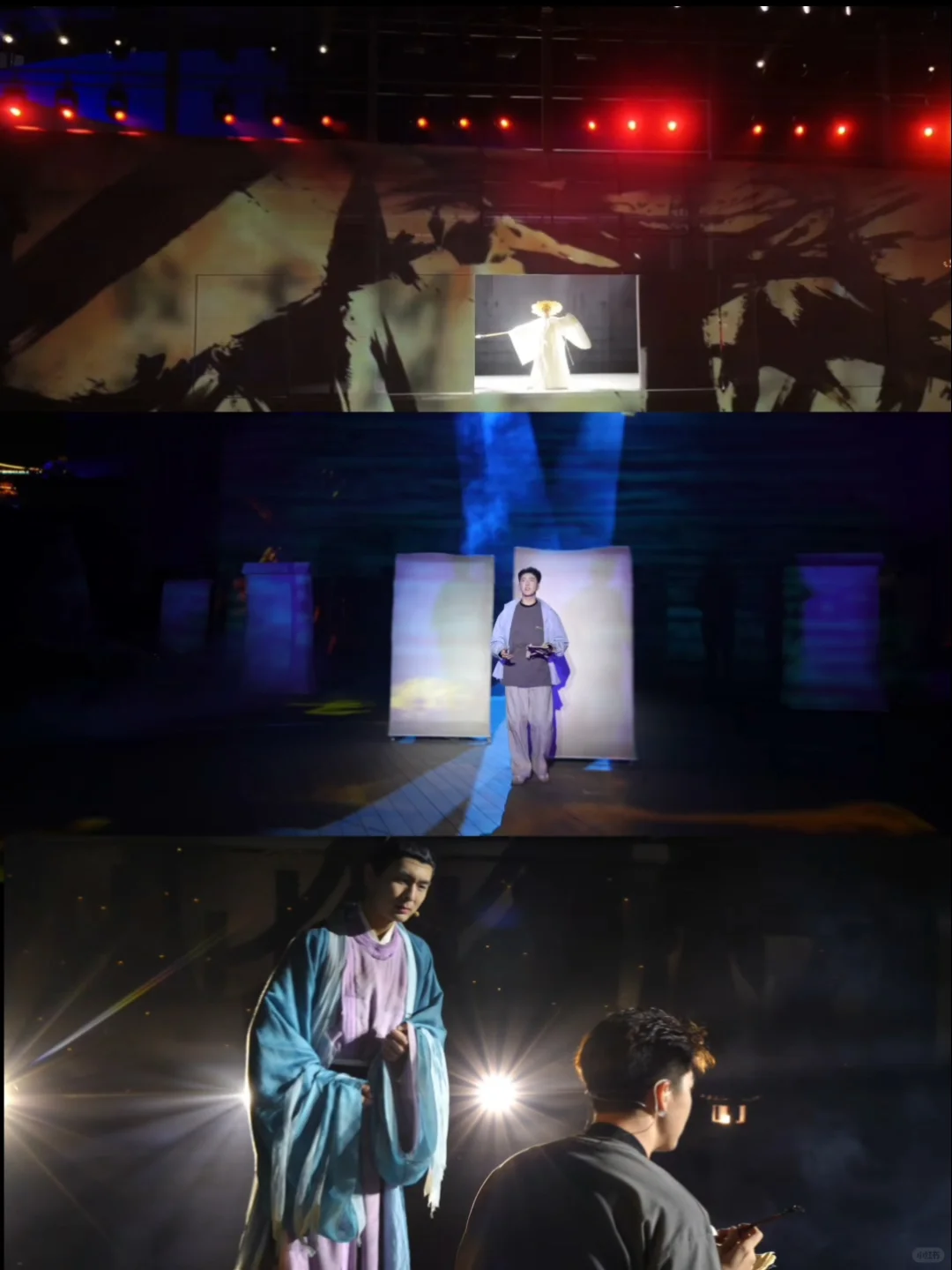 在淄博！我找到了《无忧渡》里同款仙侠世界