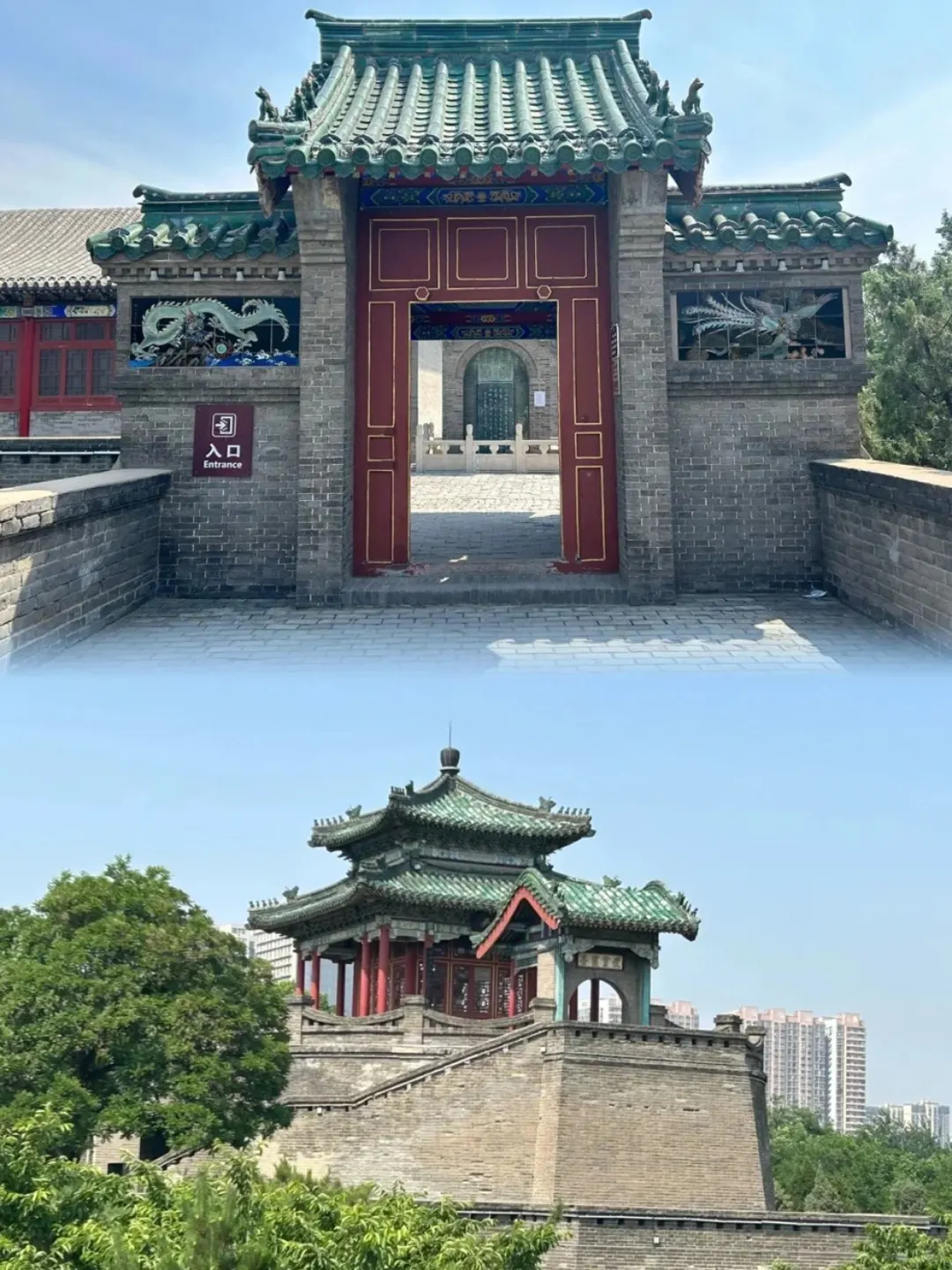 邯郸旅行必去！宝藏景点保姆级攻略📸