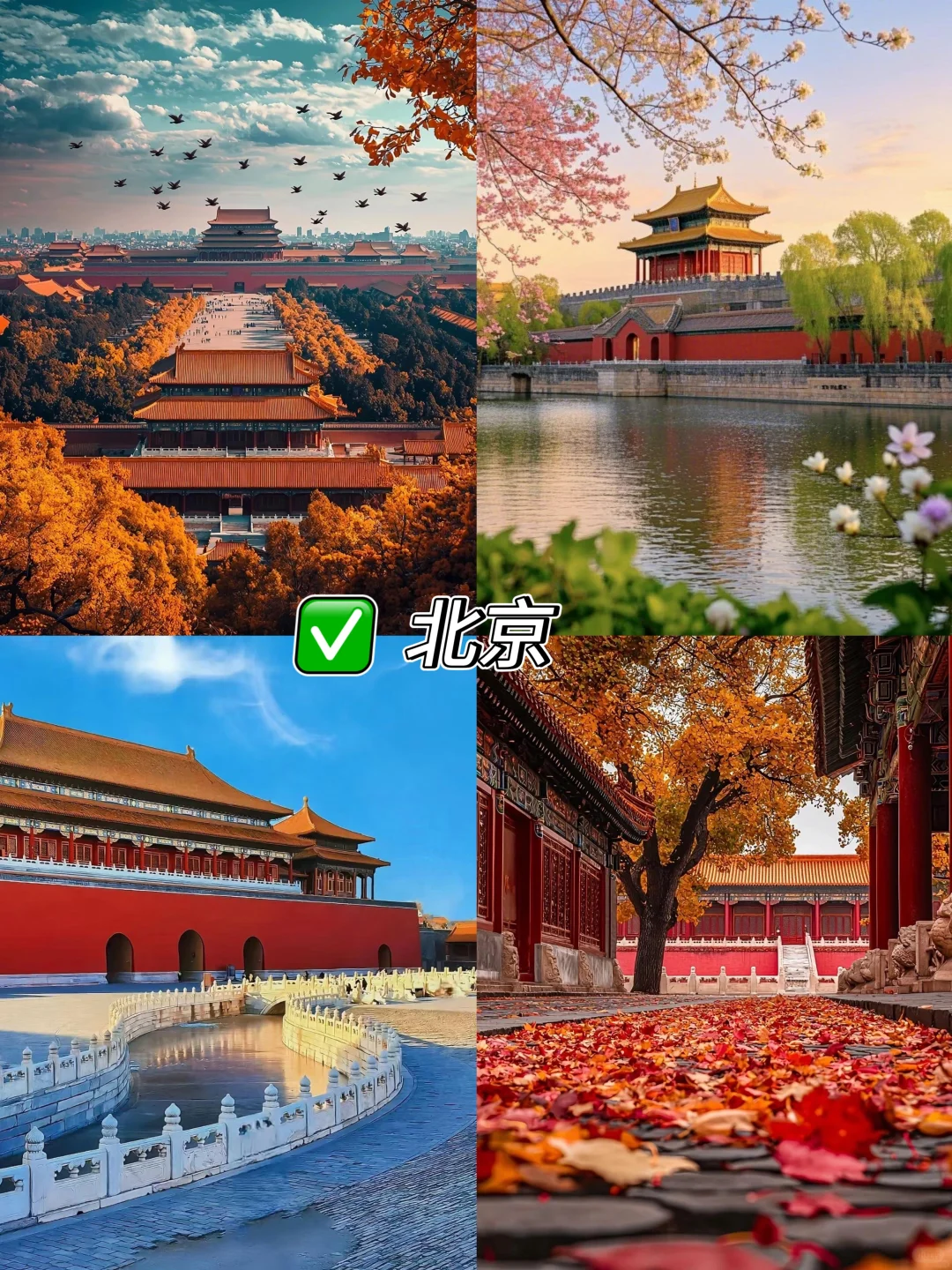 零差评！这些小众景点竟然这么惊艳