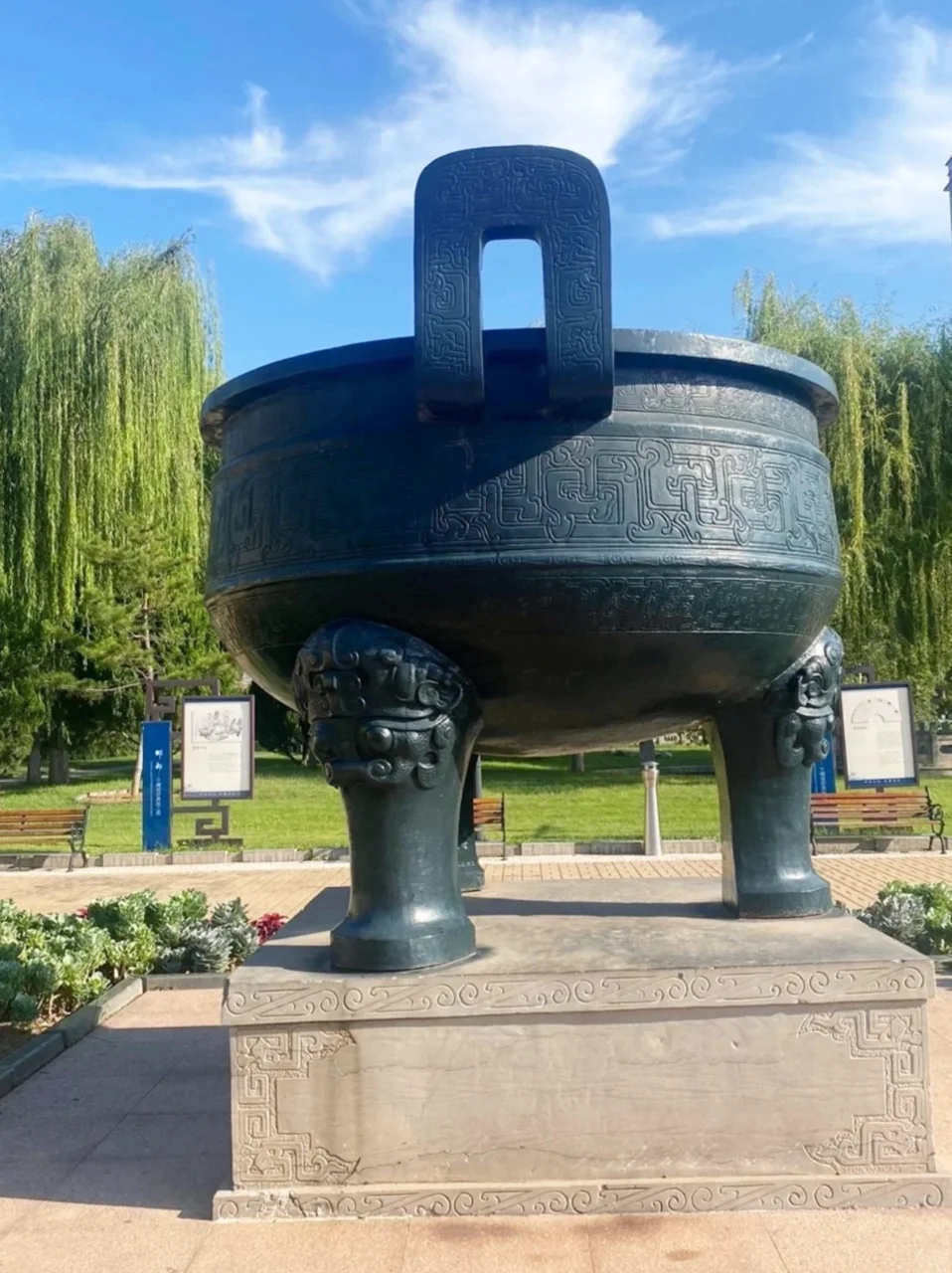 邯郸旅游天花板！9 个景点狠狠爱住了