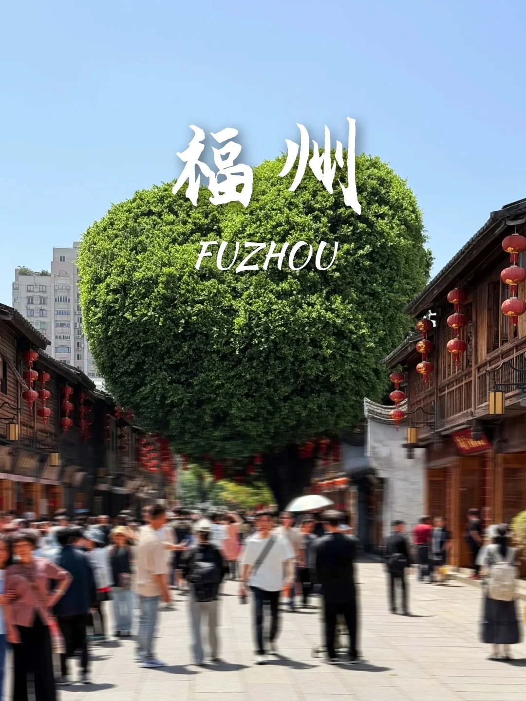 人均500+💰！节后节后反向出游推荐