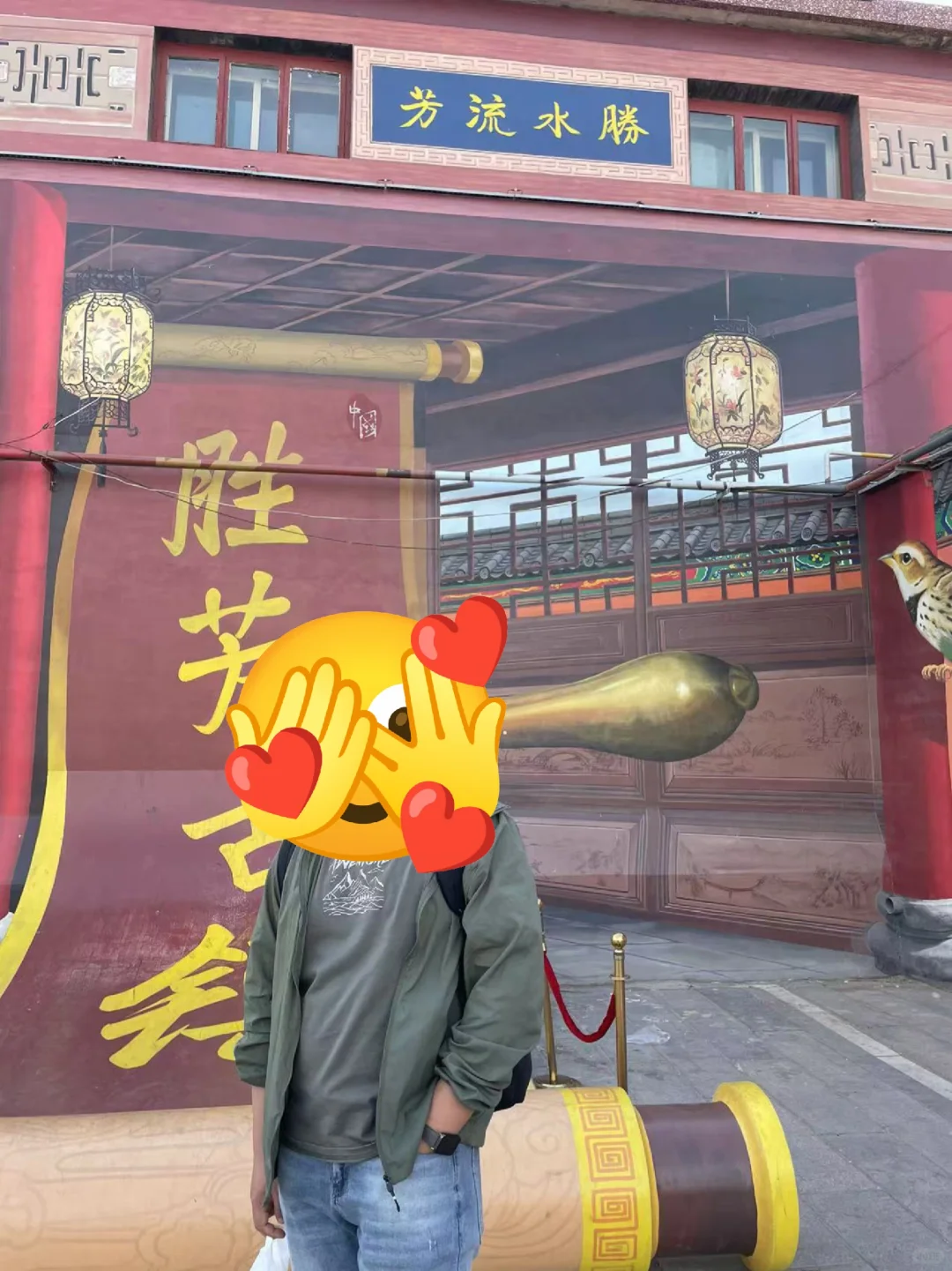 五一反向旅游，小众景点惊呆我了