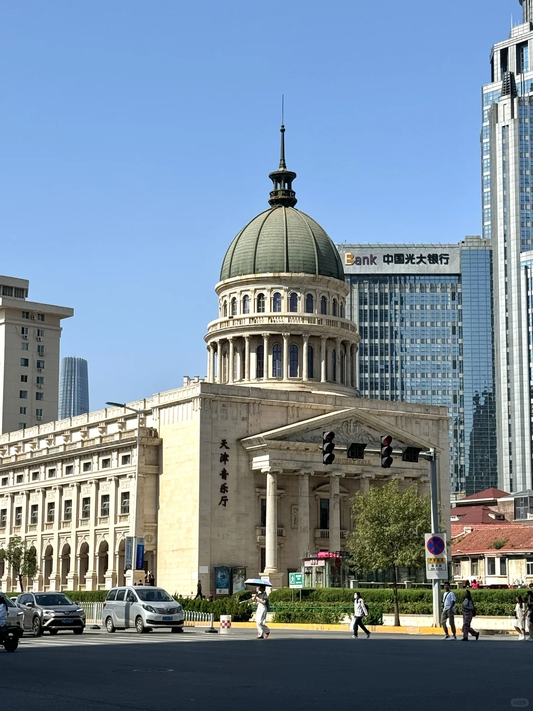 感受一下天津📍松弛感🎬