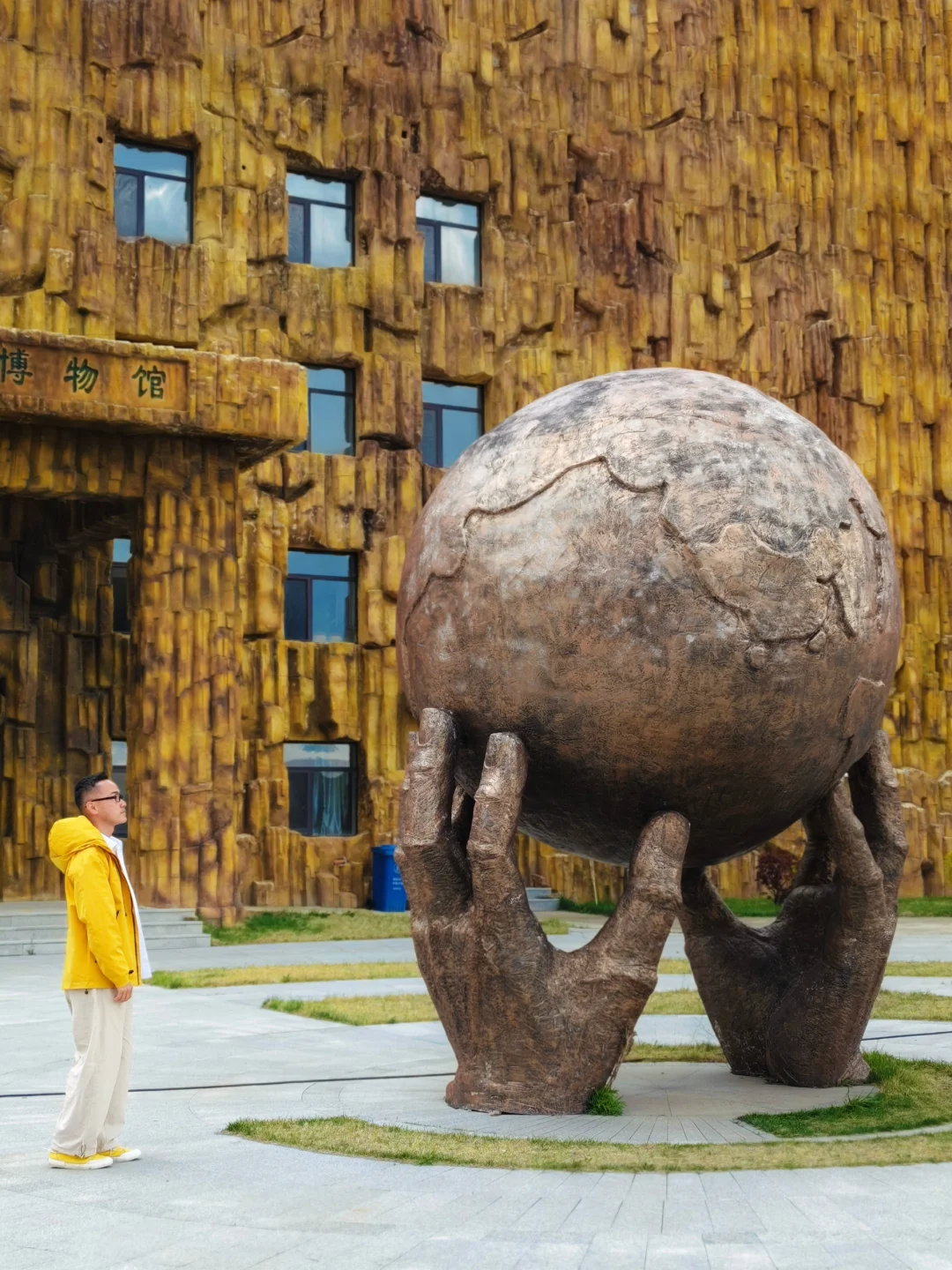 你敢信？四平竟藏着一处被严重低估的火山群