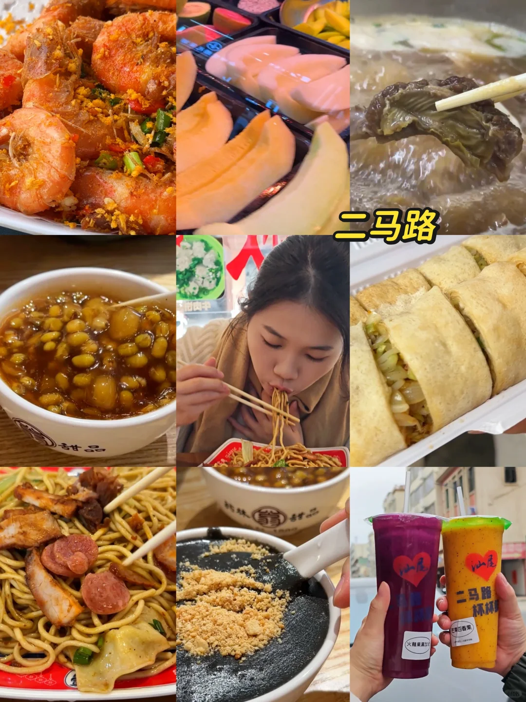 我宣布，汕尾是最适合旅游的海滨城市！