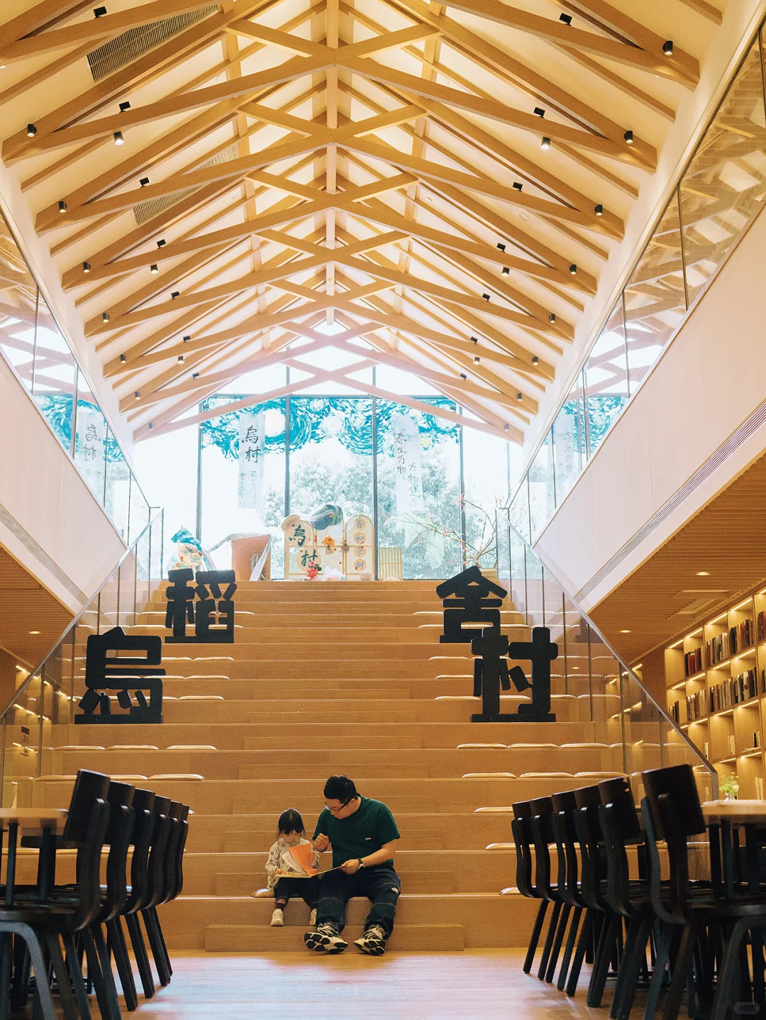 别再问乌村值不值得去了，真实体验过才知道