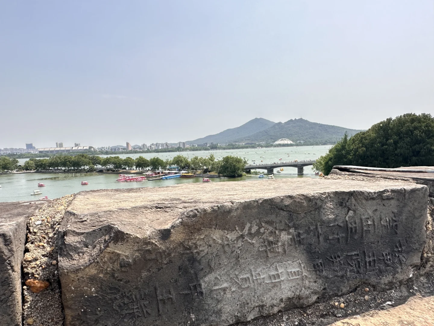 5.4明城墙、甘熙宅第