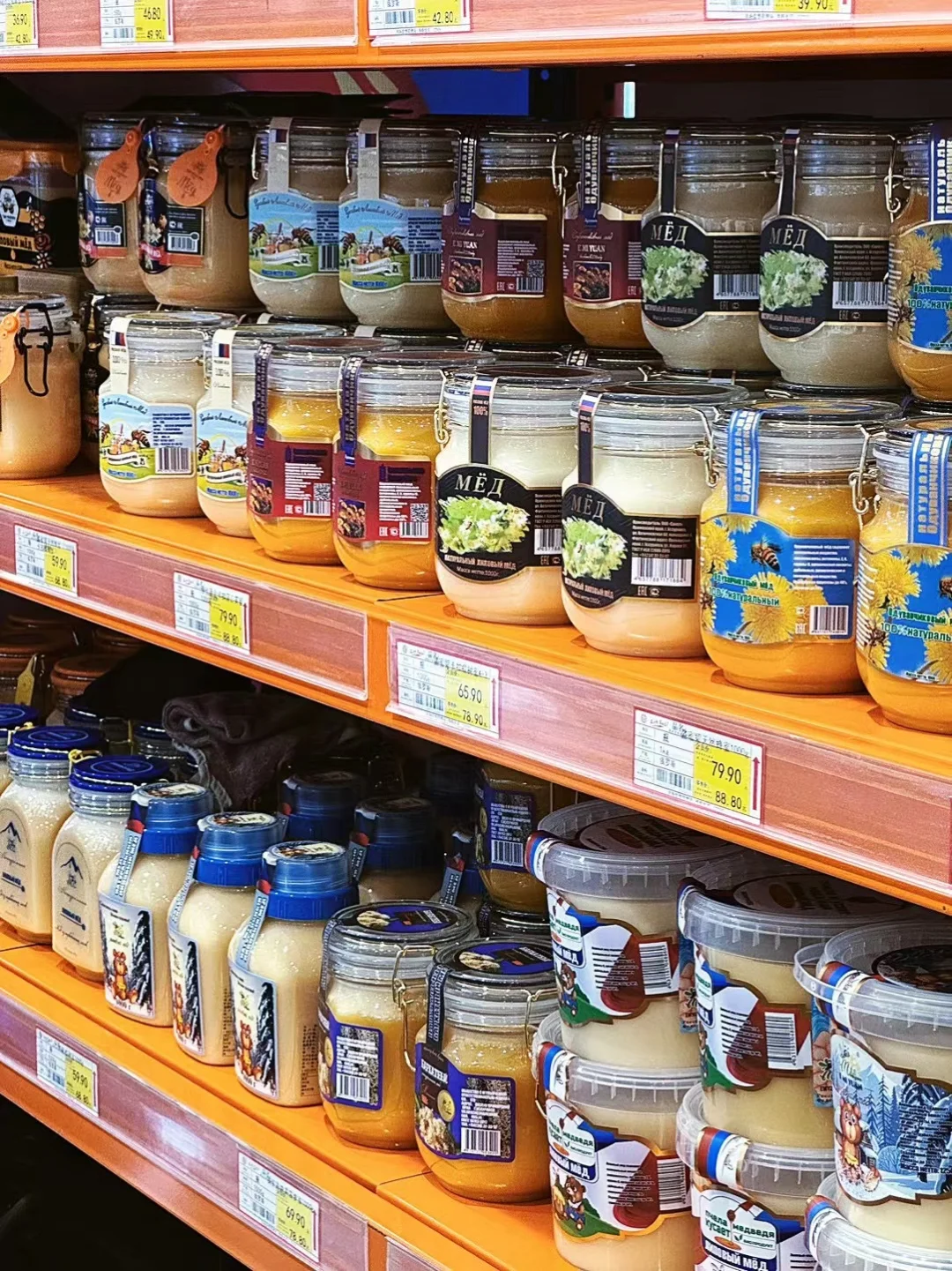 🇨🇳🇰🇵中朝边境图们