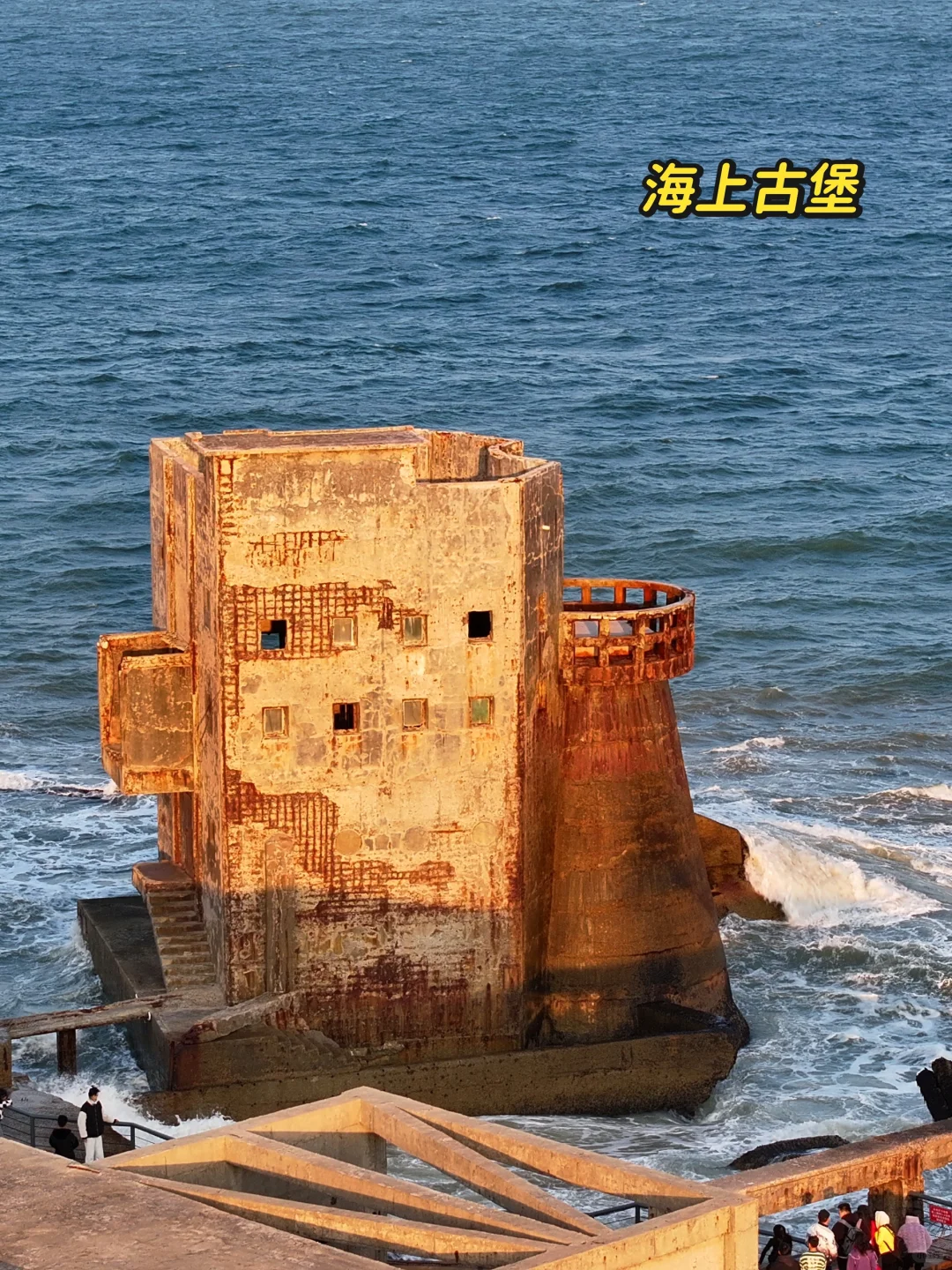 我宣布，汕尾是最适合旅游的海滨城市！