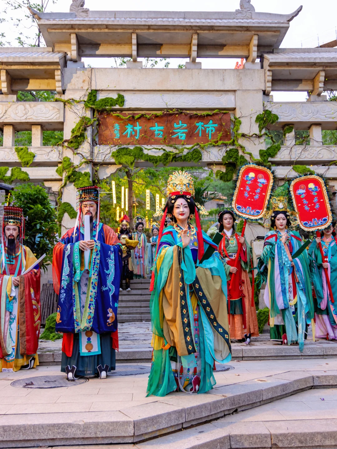 在淄博！我找到了《无忧渡》里同款仙侠世界