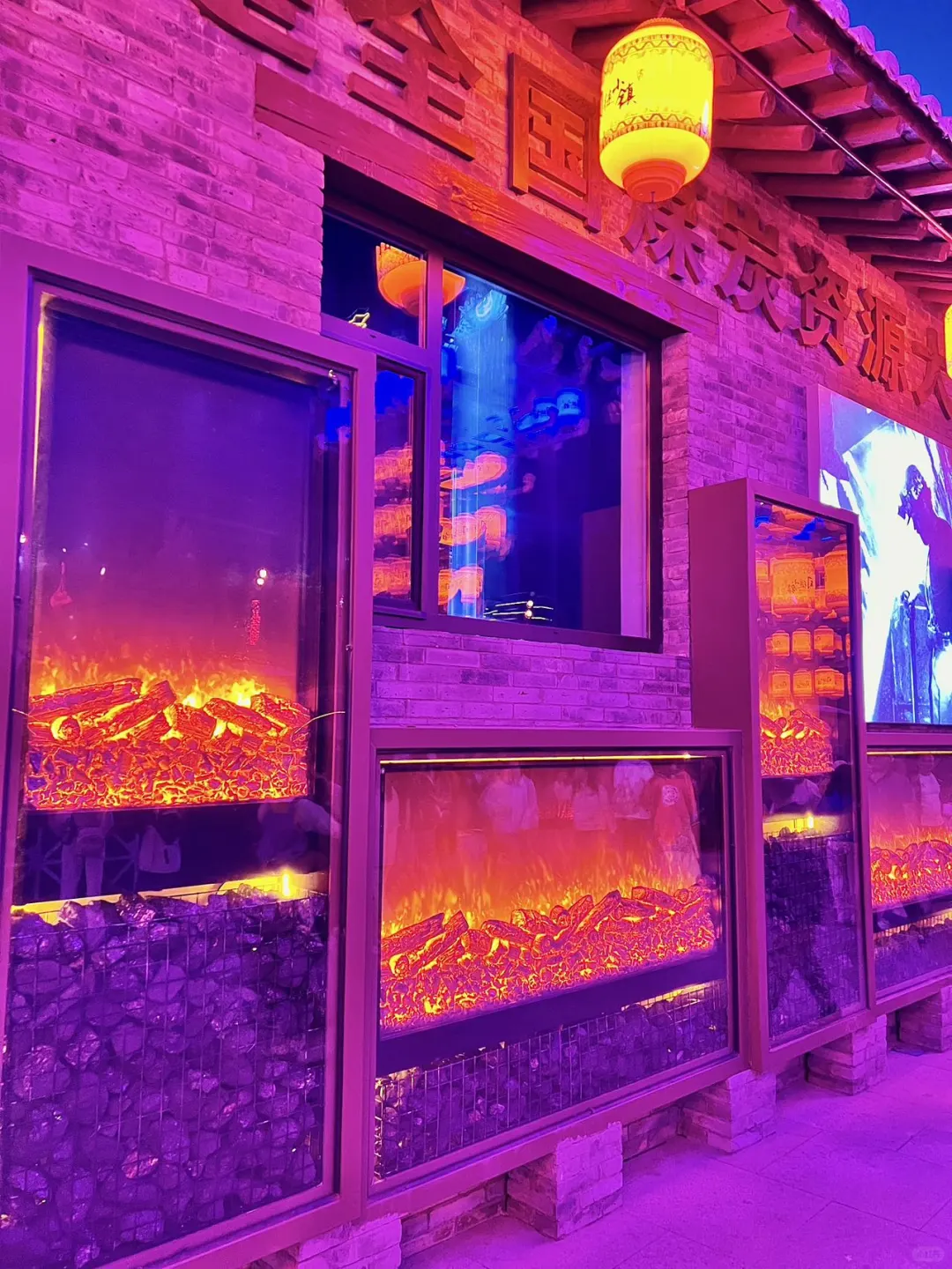 这景区老板可以处……