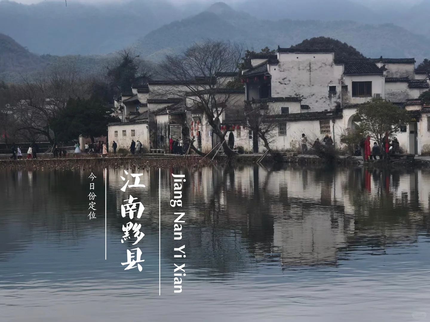 人生不过3w天,不为任何,只为自由