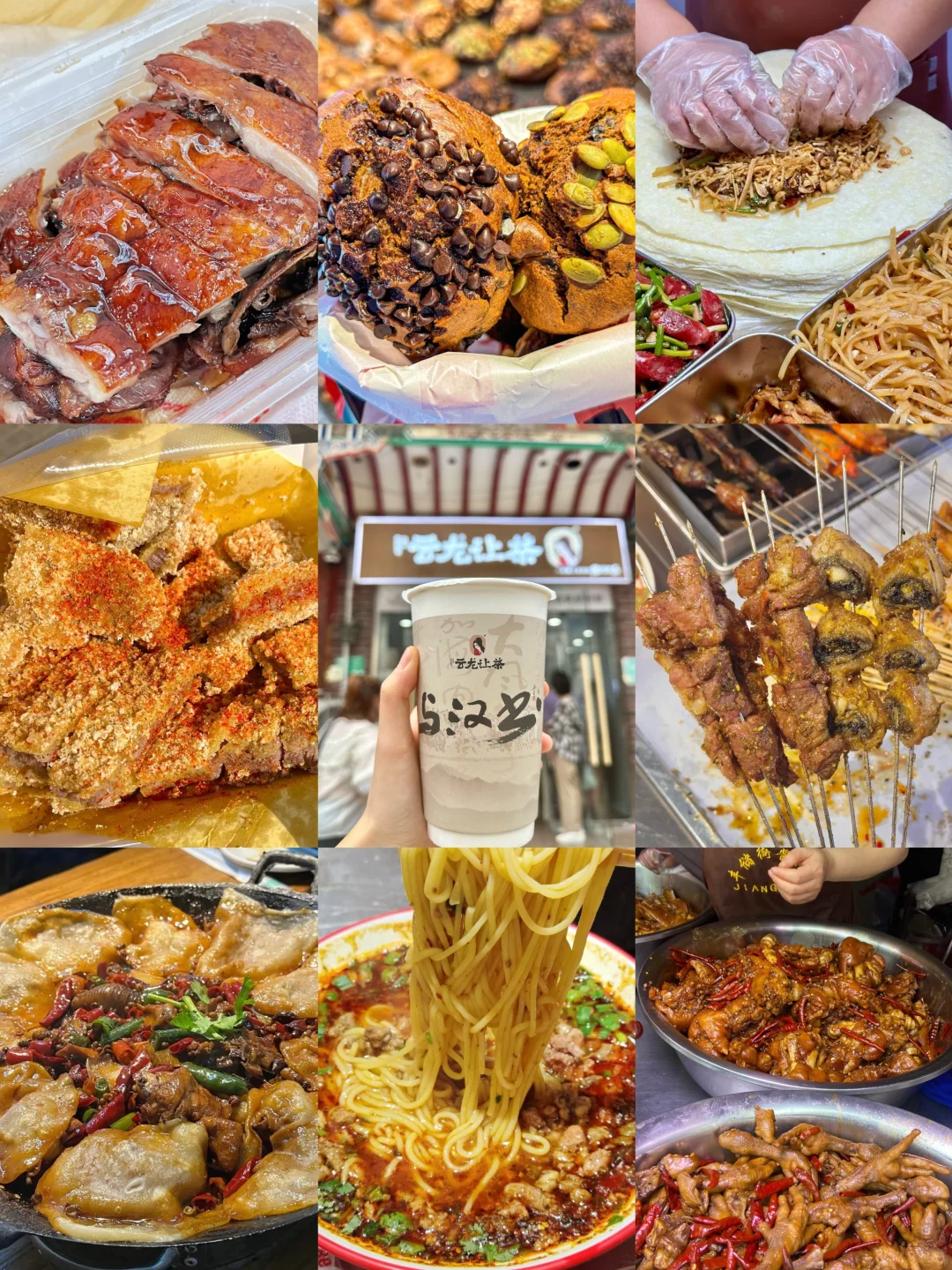 徐州旅游攻略 不踩雷