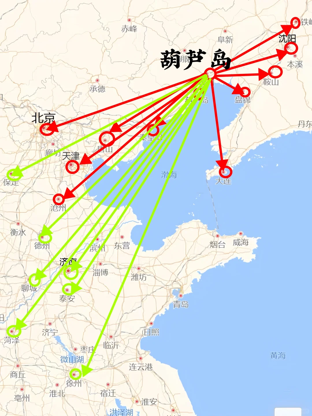 葫芦岛200左右直达城市（周边游）