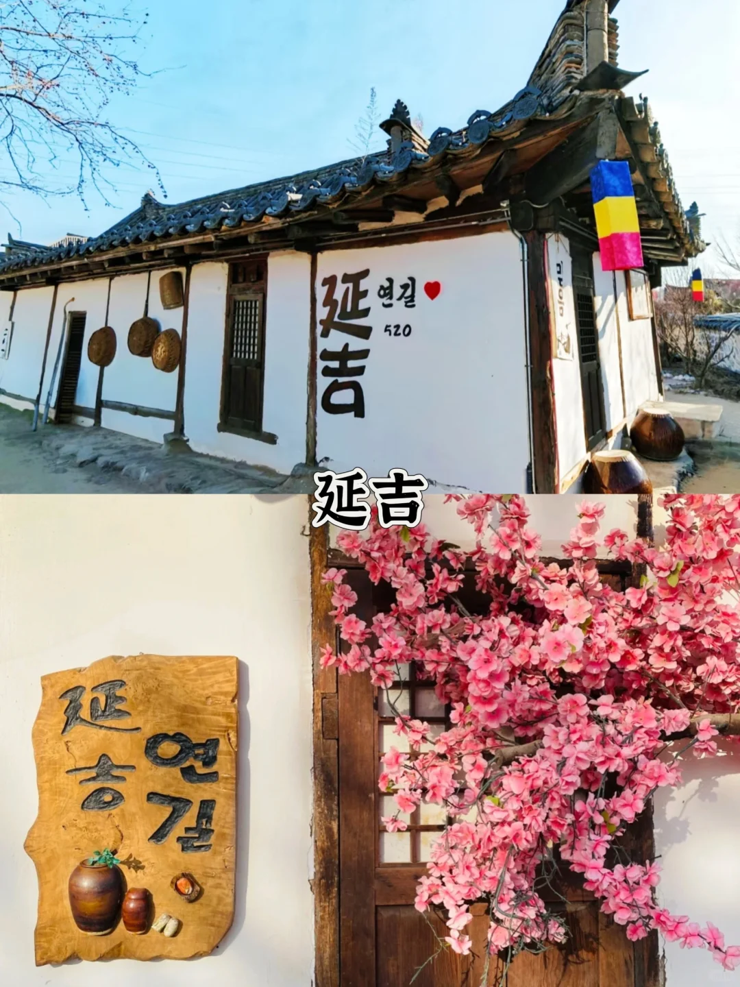 学生党必看!五六月穷游天花板城市合集