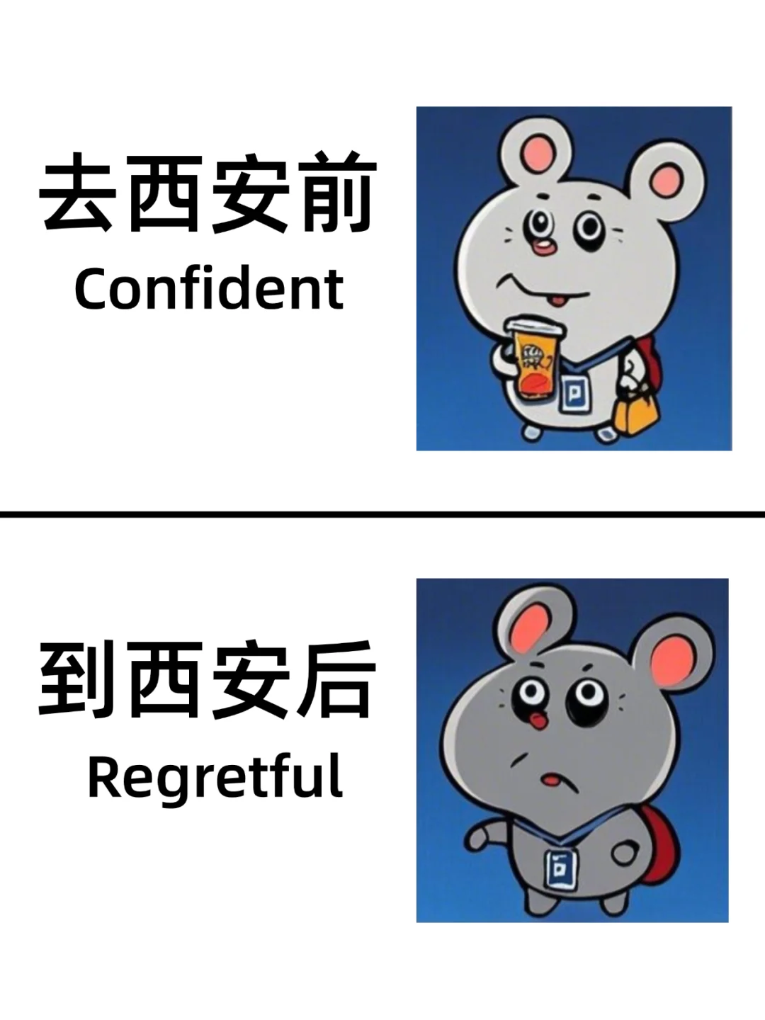 愿xhs每一个去西安的人都能刷到这篇🙏